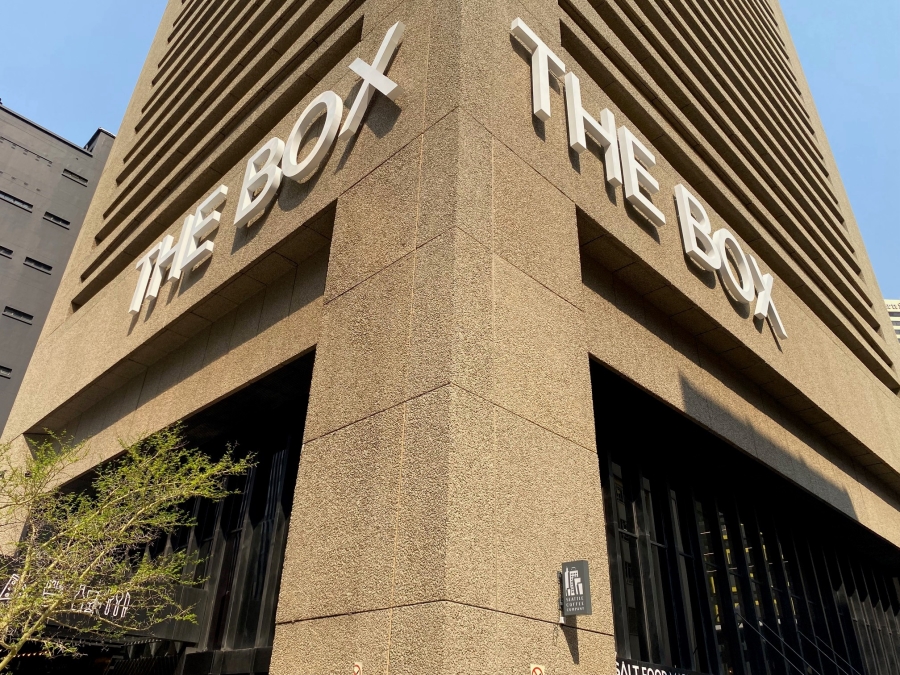 To Let Commercial Property for Rent in Cape Town City Centre Western Cape